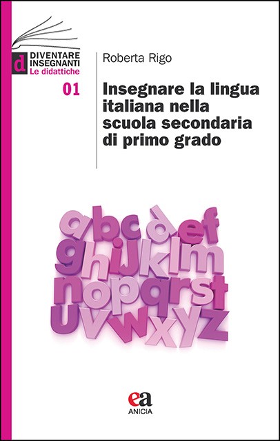  italiano nella scuola secondaria - De Robertis