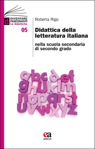 Didattica della letteratura italiana