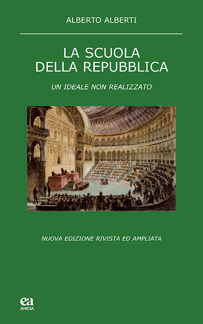 La scuola della Repubblica