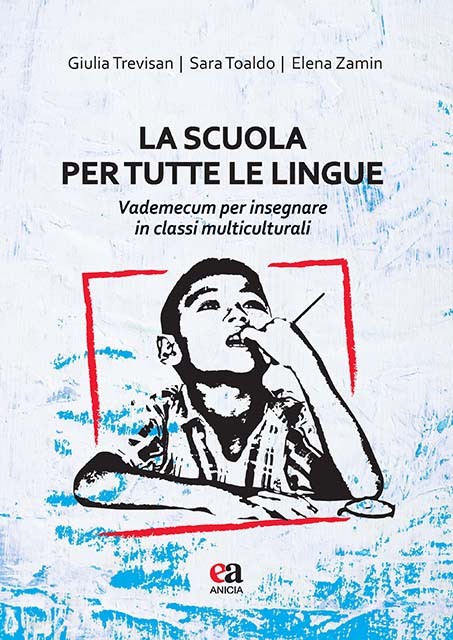 La scuola per tutte le lingue