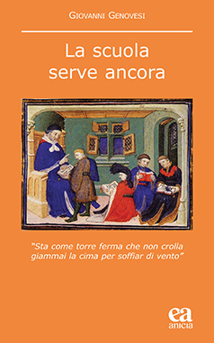 La scuola serve ancora